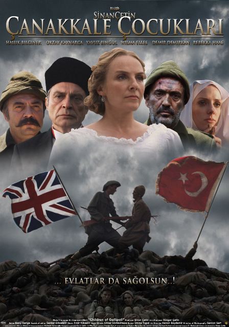 turk yapimi 11 tarihi film 2