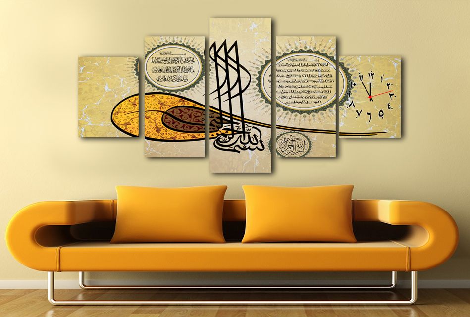 ramazana-ozel-dini-motifli-kanvas-tablolar