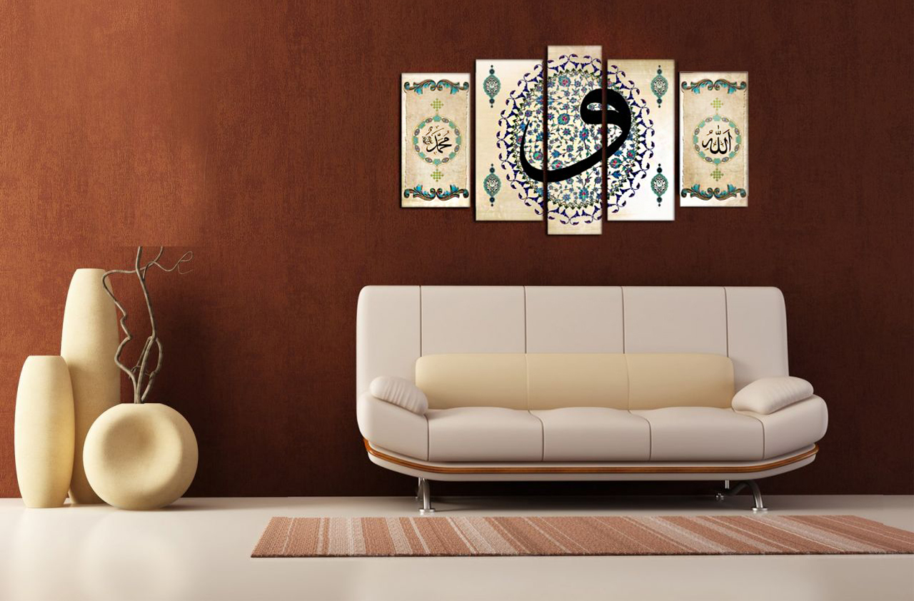 ramazana-ozel-dini-motifli-kanvas-tablolar